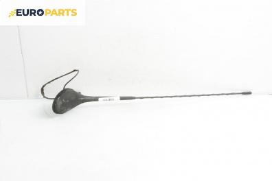 Антена за Citroen C4 Hatchback I (11.2004 - 12.2013)