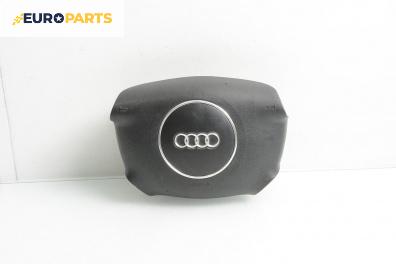Airbag за Audi A2 Hatchback (02.2000 - 08.2005), 4+1 вр., хечбек, позиция: предна