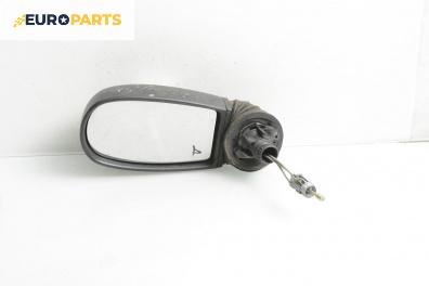 Огледало за Fiat Punto Hatchback II (09.1999 - 07.2012), 4+1 вр., хечбек, позиция: дясна