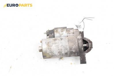 Стартер за Citroen C4 Hatchback I (11.2004 - 12.2013) 1.4 16V, 88 к.с.