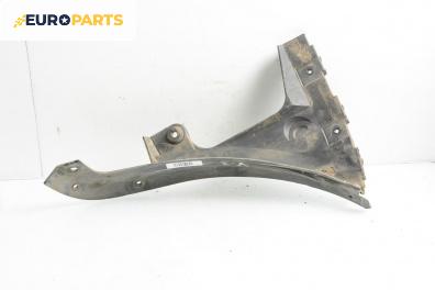 Държач броня за Audi A3 Hatchback I (09.1996 - 05.2003), хечбек, позиция: задна, лява