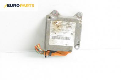 Модул за AIRBAG за Peugeot 307 Hatchback (08.2000 - 12.2012)