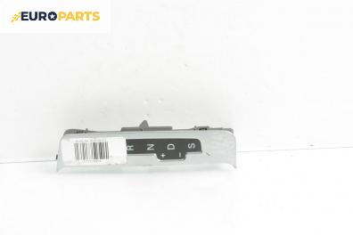 Индикатор автоматични скорости за Audi A6 Avant C6 (03.2005 - 08.2011)