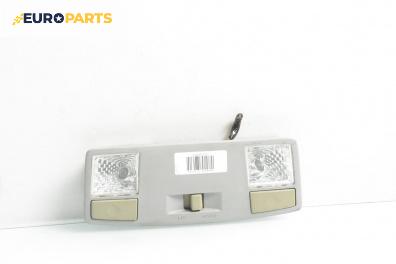 Плафон за Mazda 3 Hatchback I (10.2003 - 12.2009)