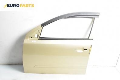 Врата за Opel Astra H Hatchback (01.2004 - 05.2014), 4+1 вр., хечбек, позиция: предна, лява