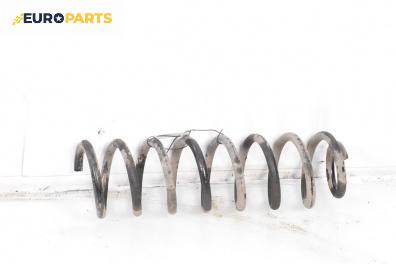 Пружина за ходова част за Renault Megane III Hatchback (11.2008 - 12.2015), хечбек, позиция: задна