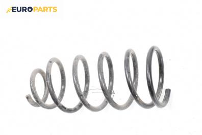 Пружина за ходова част за Kia Sorento I SUV (08.2002 - 12.2009), джип, позиция: задна