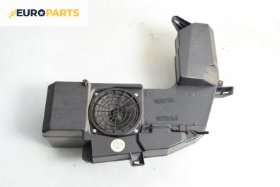 Субуфер за Audi A4 Avant B6 (04.2001 - 12.2004)