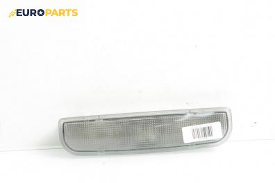 Плафон за Audi A3 Hatchback II (05.2003 - 08.2012)