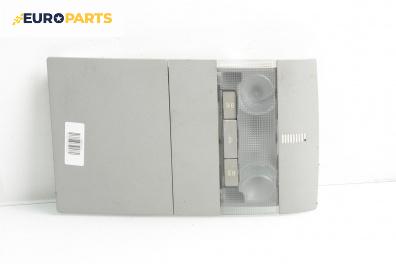 Плафон за Opel Astra H Hatchback (01.2004 - 05.2014)