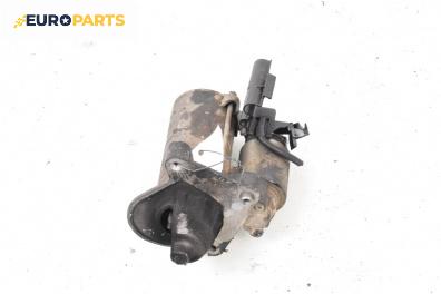 Стартер за Ford Focus C-Max (10.2003 - 03.2007) 1.6 TDCi, 90 к.с.