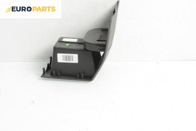 Пепелник за Opel Astra H Hatchback (01.2004 - 05.2014)