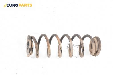 Пружина за ходова част за Audi A3 Hatchback II (05.2003 - 08.2012), хечбек, позиция: задна