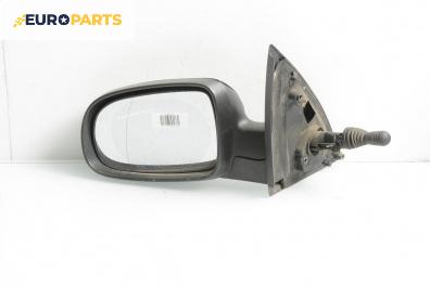 Огледало за Opel Corsa C Box (09.2000 - 12.2012), 2+1 вр., товарен, позиция: лява