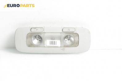 Плафон за Volkswagen Passat V Variant B6 (08.2005 - 11.2011)