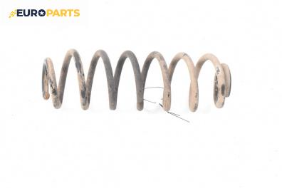 Пружина за ходова част за Volkswagen Passat V Variant B6 (08.2005 - 11.2011), комби, позиция: задна