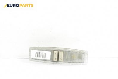 Плафон за Opel Meriva A Minivan (05.2003 - 05.2010)