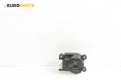 Моторче клапа парно за Mercedes-Benz S-Class Sedan (W220, V220) (10.1998 - 08.2005) S 320 (220.065, 220.165), 224 к.с.