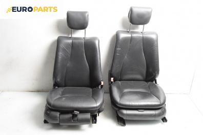 Кожен салон за Mercedes-Benz S-Class Sedan (W220, V220) (10.1998 - 08.2005), 4+1 вр.