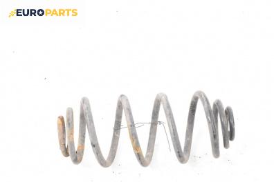 Пружина за ходова част за Opel Signum Hatchback (05.2003 - 12.2008), хечбек, позиция: задна