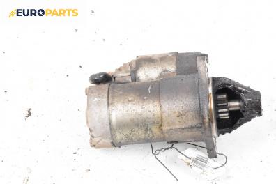 Стартер за Opel Zafira B Minivan (07.2005 - 14.2015) 1.6 CNG, 94 к.с.