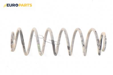 Пружина за ходова част за Volkswagen Golf IV Hatchback (08.1997 - 06.2005), хечбек, позиция: задна