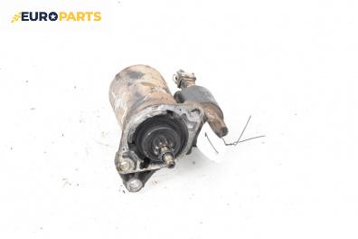 Стартер за Volkswagen Polo Variant (04.1997 - 09.2001) 1.6, 101 к.с.