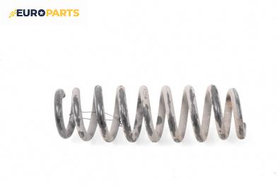 Пружина за ходова част за BMW 3 Series E90 Touring E91 (09.2005 - 06.2012), комби, позиция: задна
