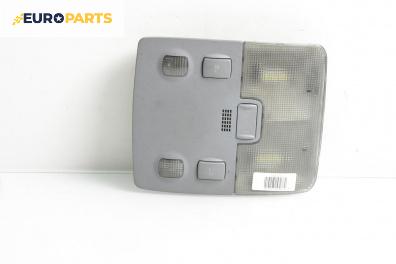 Плафон за Audi A3 Hatchback I (09.1996 - 05.2003)