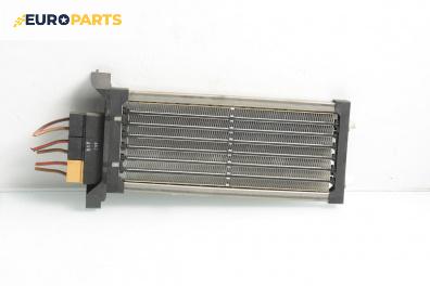 Ел. радиатор парно за Audi A6 Avant C5 (11.1997 - 01.2005)