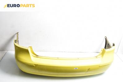 Задна броня за Hyundai Sonata V Sedan (01.2005 - 12.2010), седан