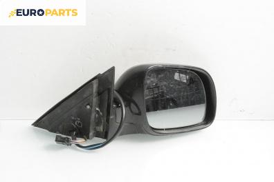 Огледало за Volkswagen Passat III Sedan B5 (08.1996 - 12.2001), 4+1 вр., седан, позиция: дясна
