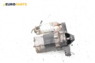 Стартер за Peugeot 206 Hatchback (08.1998 - 12.2012) 1.4 i, 75 к.с.