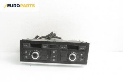 Панел климатроник за Audi A6 Avant C6 (03.2005 - 08.2011)