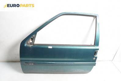 Врата за Citroen Saxo Hatchback (02.1996 - 04.2004), 2+1 вр., хечбек, позиция: лява