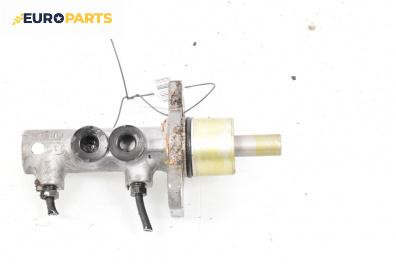 Спирачна помпа за Volkswagen Passat III Sedan B5 (08.1996 - 12.2001)