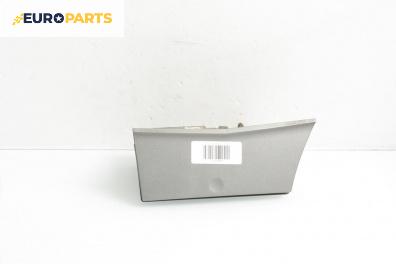 Пепелник за Opel Astra H Hatchback (01.2004 - 05.2014)