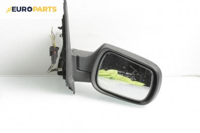 Огледало за Ford Fusion Hatchback (08.2002 - 12.2012), 4+1 вр., хечбек, позиция: дясна
