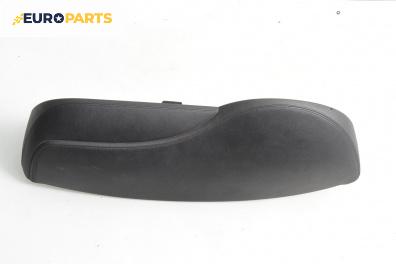 Подлакътник за Mercedes-Benz S-Class Sedan (W221, V221) (09.2005 - 12.2013)