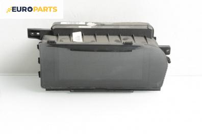 Дисплей за Mercedes-Benz S-Class Sedan (W221, V221) (09.2005 - 12.2013)