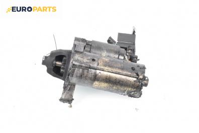 Стартер за Mazda 3 Hatchback I (10.2003 - 12.2009) 1.6 DI Turbo, 109 к.с.