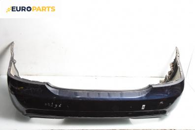 Задна броня за Mercedes-Benz S-Class Sedan (W221, V221) (09.2005 - 12.2013), седан