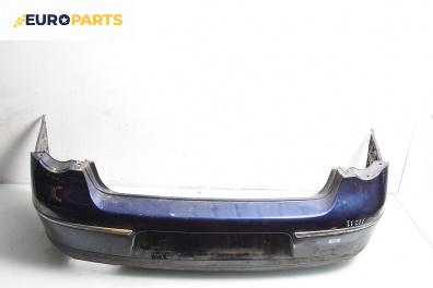Задна броня за Volkswagen Passat V Sedan B6 (03.2005 - 12.2010), седан