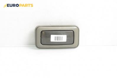 Плафон за Fiat Doblo Van I (03.2001 - 11.2009)