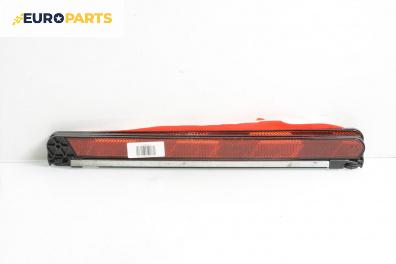 Триъгълник за Mercedes-Benz S-Class Sedan (W221, V221) (09.2005 - 12.2013)