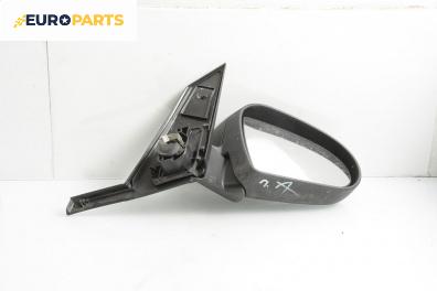 Огледало за Mitsubishi Colt VI Hatchback (10.2002 - 06.2012), 4+1 вр., хечбек, позиция: дясна