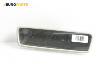 Вътрешно огледало за Volkswagen Passat IV Variant B5.5 (09.2000 - 08.2005)
