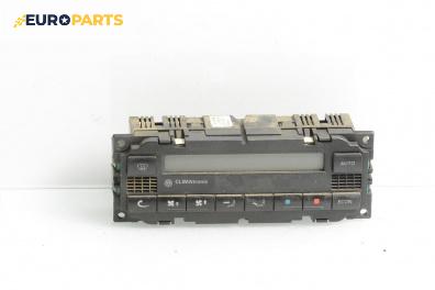 Панел климатроник за Volkswagen Passat IV Variant B5.5 (09.2000 - 08.2005)