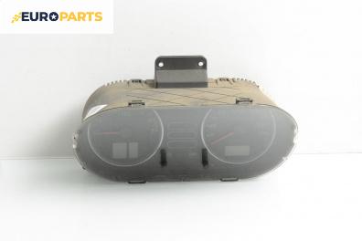 Километраж за Ford Fusion Hatchback (08.2002 - 12.2012) 1.4, 80 к.с.