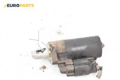 Стартер за Mercedes-Benz S-Class Sedan (W220, V220) (10.1998 - 08.2005) S 320 (220.065, 220.165), 224 к.с.